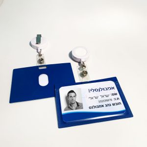 מנשא / מחזיק גמיש לתג זיהוי + יו יו עגול