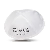 2381-כיפה-דגם-עוז-ממותג.jpg