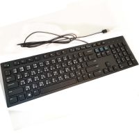 hamharit-keyboard-2.jpg
