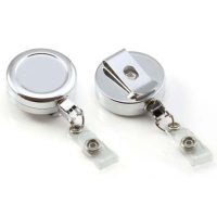 יו-יו - מתכתי