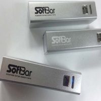 mobile-charger-engravings.jpg