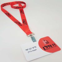 pvc-tag-10X8-with-2cm-Branded-lanyard.jpg