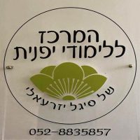 shape-perspex-printing-signs.jpg