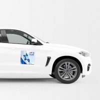 יחד-ננצח.jpg